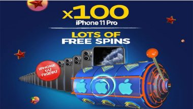 100 iPhone 11 PROs are being played։ want it – win it!